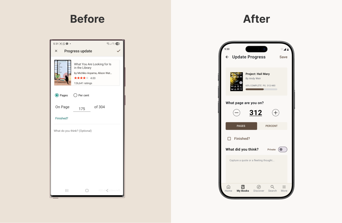 Before and after of the progress update screen — a sparse page input on the left versus a tactile stepper, progress context, and a private journaling field on the right